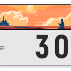 Plate #785