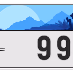 Plate #1591