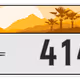 3138