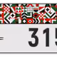 2248