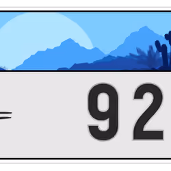 Plate #1112