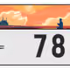 2339