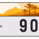 2305