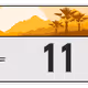 2536