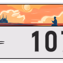 2027