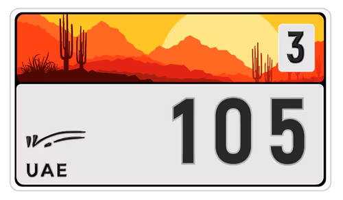 1210