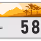 3321