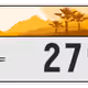 2665