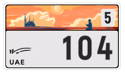 2057