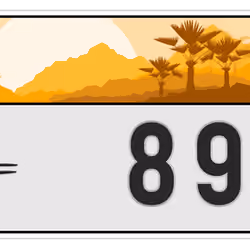 Plate #721