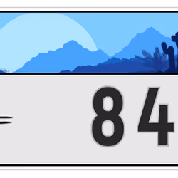 2055