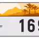 1138