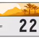 2480