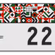 1146