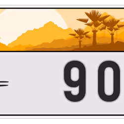 Plate #2438