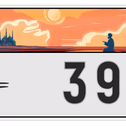 Plate #463