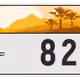2260