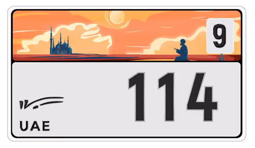 Plate #114