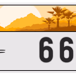 Plate #1590
