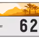2876