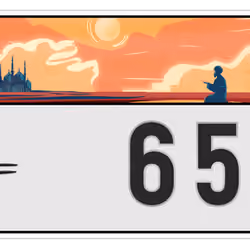 Plate #2936