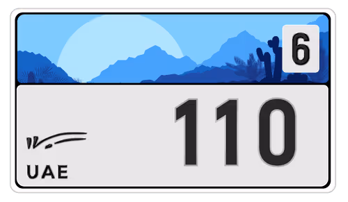 1246