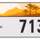 1945