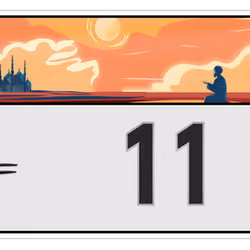 1758