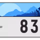 1254