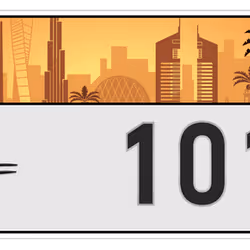 1645
