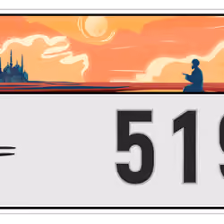 Plate #195