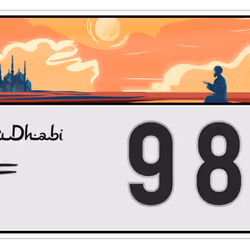 682