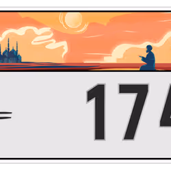 1282