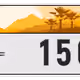 1879