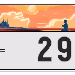 Plate #2927