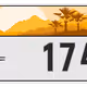 2159