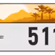 2703