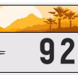 Plate #2530