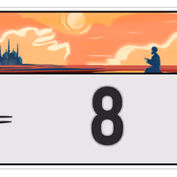 Plate #1113