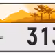 1167