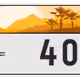 2877