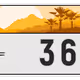 1250