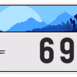 Plate #2712