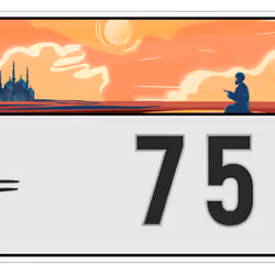Plate #194