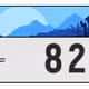 2577
