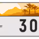 2418