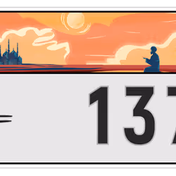 Plate #1024
