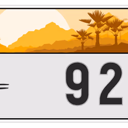 1471
