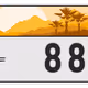 2628