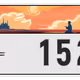 1034